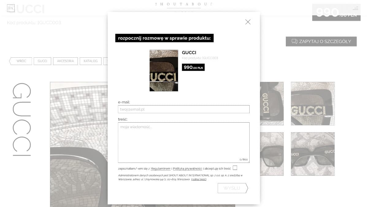 image of project "SHOUT ABOUT - the dynamic portal with the interactive product catalog" nr 10